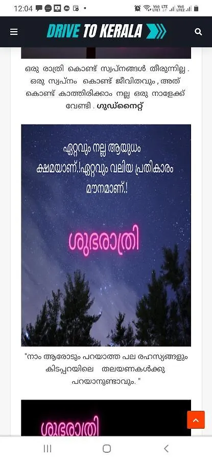 Seaside Homestay contacts
